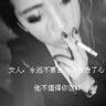 魔法禁书目录